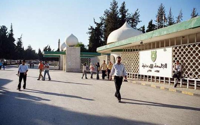 عربيات: القانون الموحد يهدد الامن الوظيفي لرؤساء الجامعات