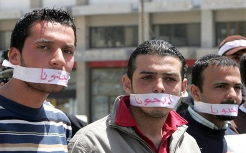 النائب الشرعة ردا على ذبحتونا " لا يوجد قمع داخل الجامعات"