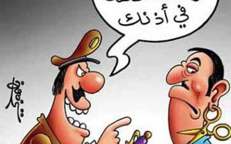 إلغاء "المطبوعات والنشر" ضمن أولويات الكاتب الاردني