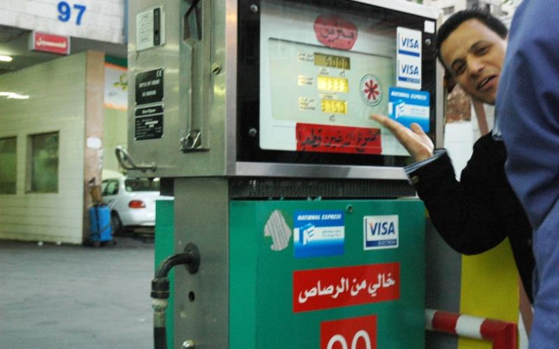 ترقبوا ارتفاعا جديدا على اسعار المحروقات