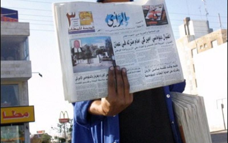 الصحف تقاطع فعاليات مجلس النواب