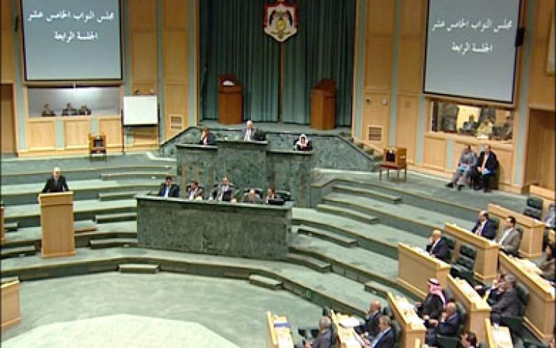 النواب يقرون الجمعيات وعريضة لاستدعاء سفير الصين