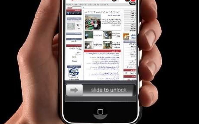 اخر الاخبار العاجلة على هاتفك مجانا