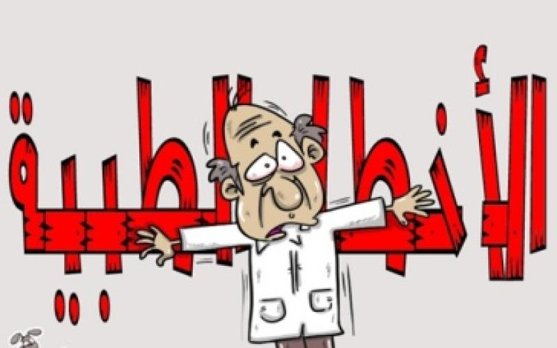 جدل حول قانون الأخطاء الطبية..(فيديو)