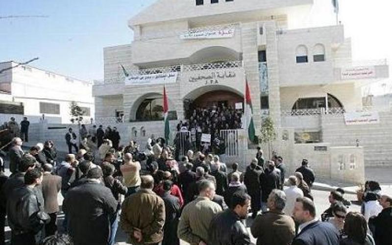 المؤتمر الوطني للإعلام: ما له وما عليه.. (فيديو)