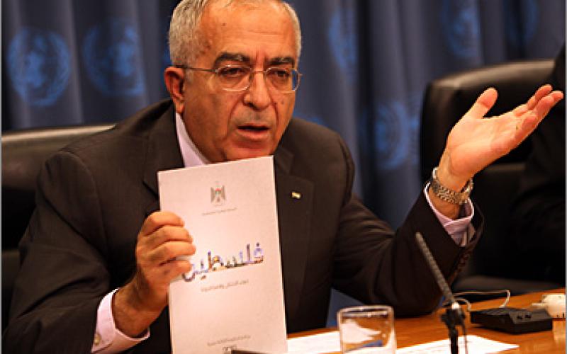 (فيديو) .. المجلس الوطني الفلسطيني يبرر تأجيل تقرير غولدستون