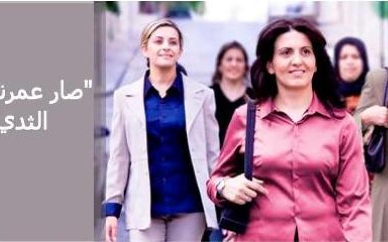 الجاعوني: لا مخاطر من استخدام الماموجرام لفحص السرطان..(فيديو)