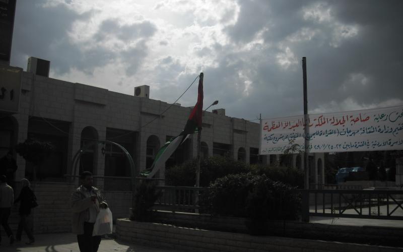 فيديو .. مهرجان القراءة للجميع