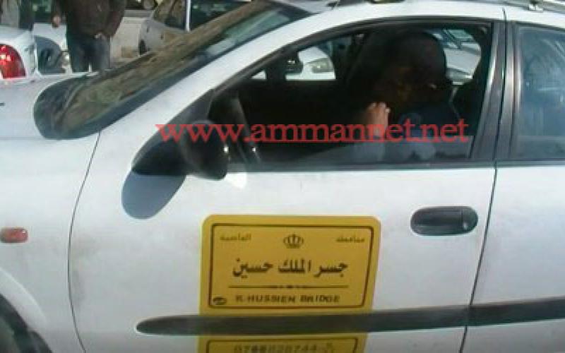 فيديو .. سائقو الجسر ينهون اعتصامهم