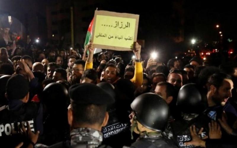 ارشيفية\احتجاجات الرابع