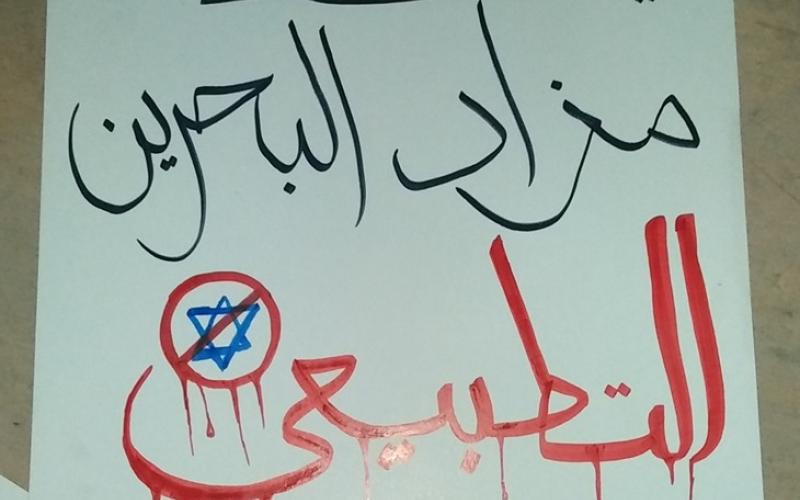 من استعدادت حزب الوحدة الشعبية