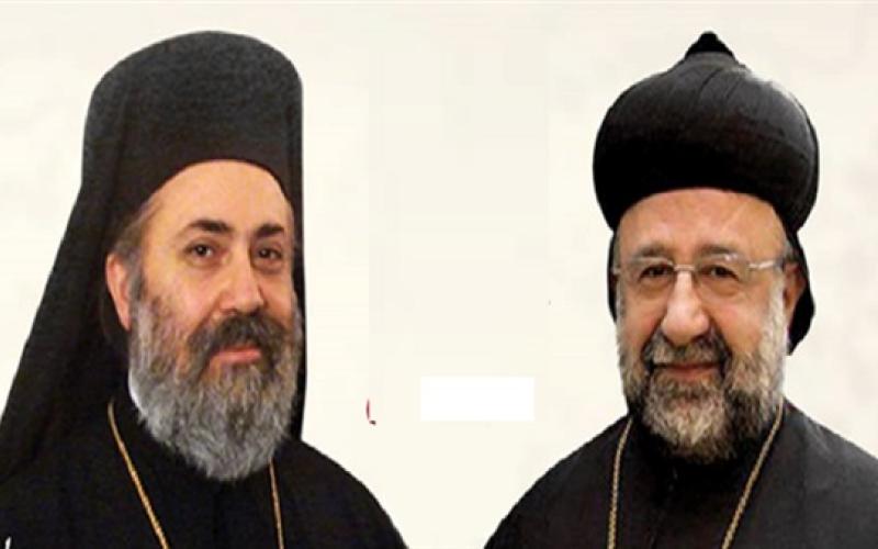 مطراني حلب ارغريغوريوس يوحنا إبراهيم وبولس يازجي