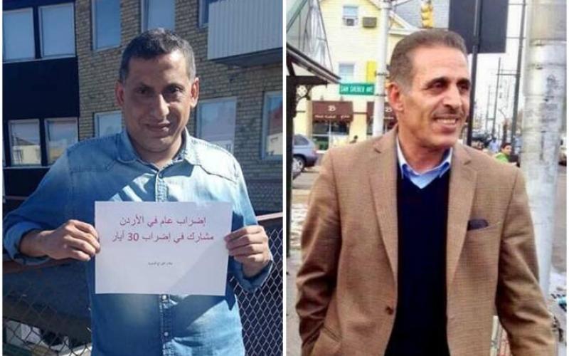 نايف الطور ، علاء الفزاع