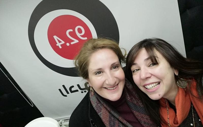 الفنانة مكادي نحاس، تتحدث لـ برنامج "طلة صبح 