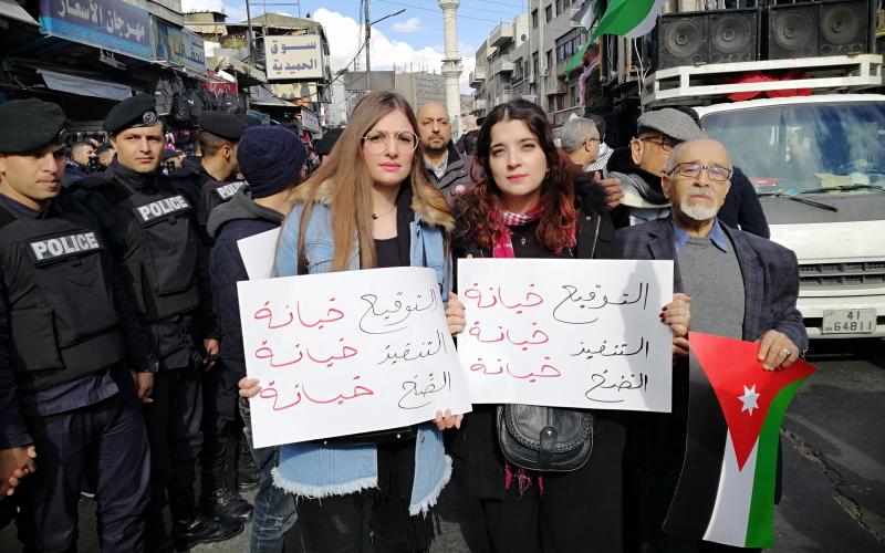 من اعتصام مناهض لاتفاقية الغاز