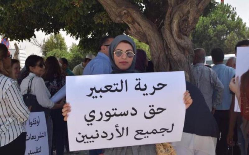 اعتصام سابق لمؤسسات مجتمع مدني أمام مجلس النواب