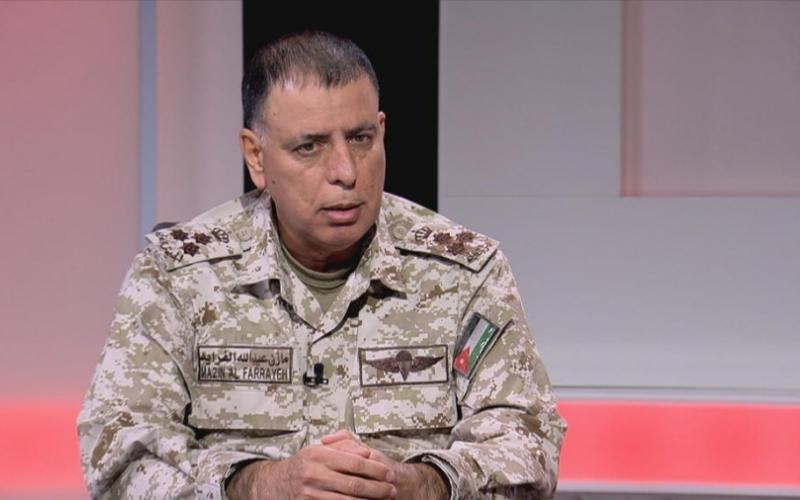 الفراية