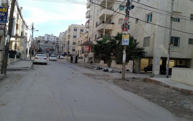 الصورة تعبيرية من الانترنت