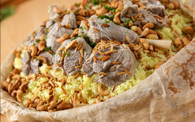 منسف