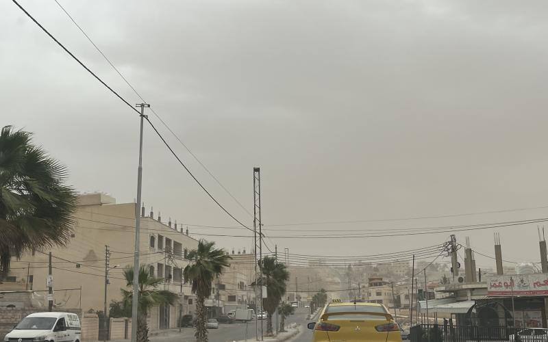 أجواء مغبرة