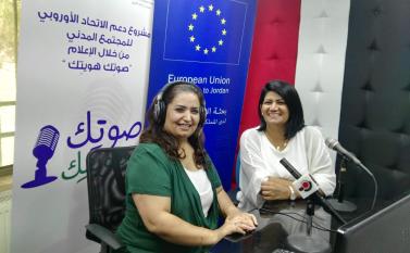 التوقيف الإداري للنساء