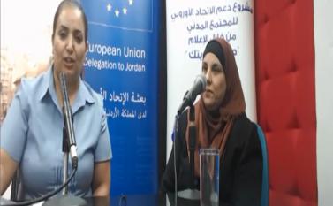 تزويج الأطفال "الزواج المبكر