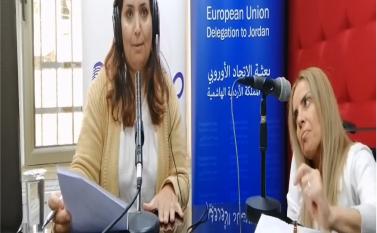 تمكين النساء ذوات الإعاقة .. الفرص والتحديات