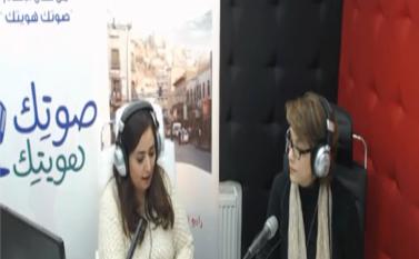 دور النساء في الأمن والسلام (قرار 1325)