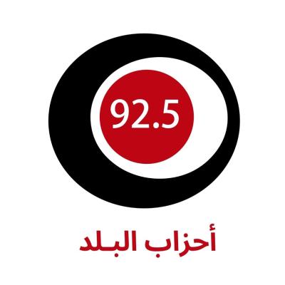 أحزاب البلد